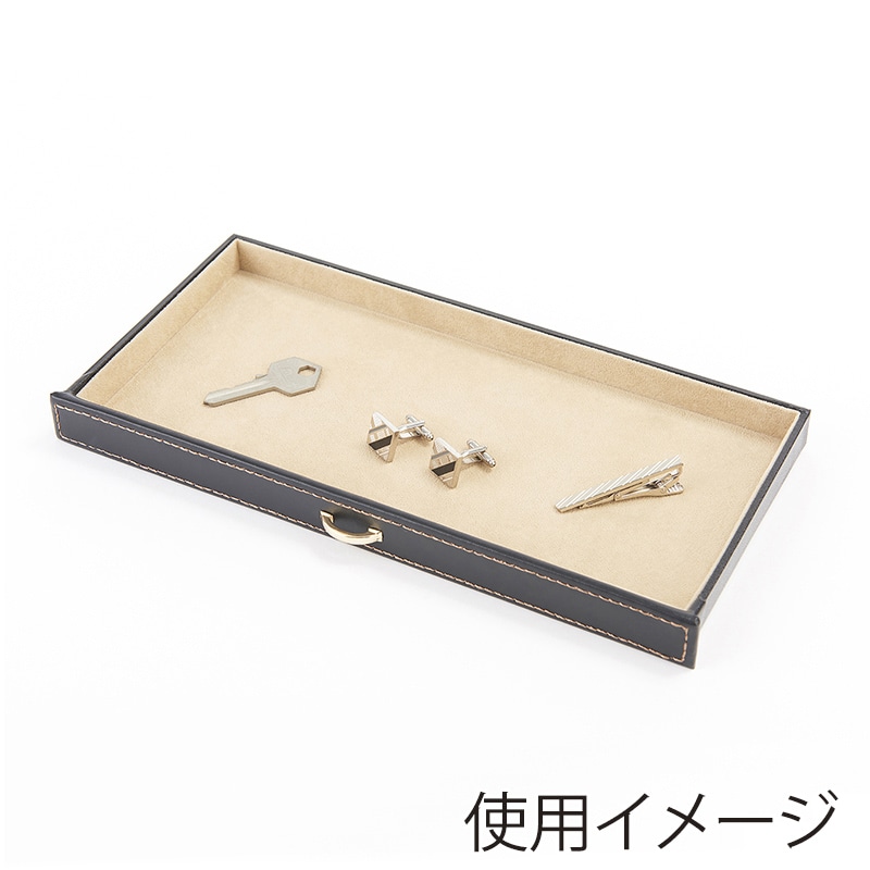 茶谷産業 エレメンタム オーバーナイター Stackable 240-470 1個(ご注文単位1個)【直送品】