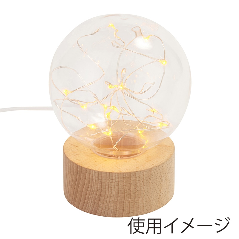 茶谷産業 ドームLEDライト  333-301 1個（ご注文単位1個）【直送品】