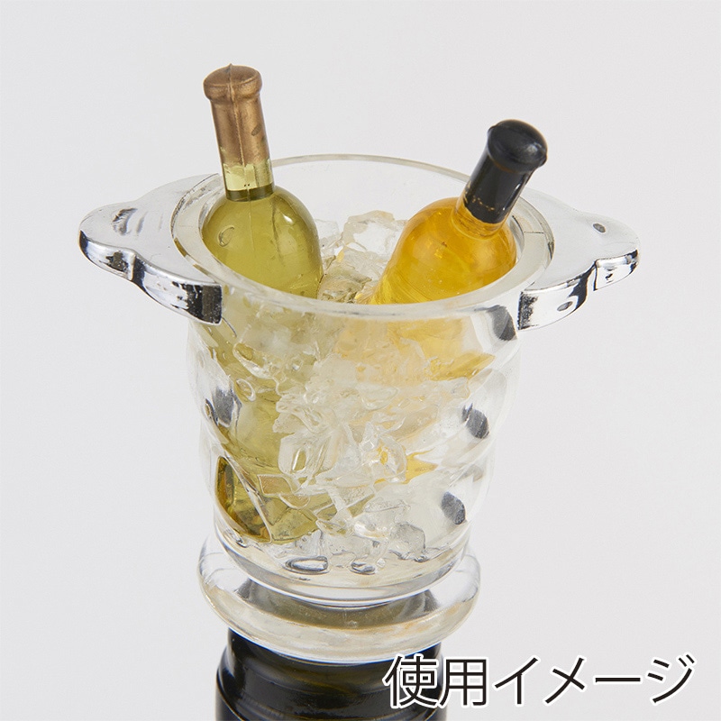 茶谷産業 ボトルストッパー 865-300 1個(ご注文単位2個)【直送品】