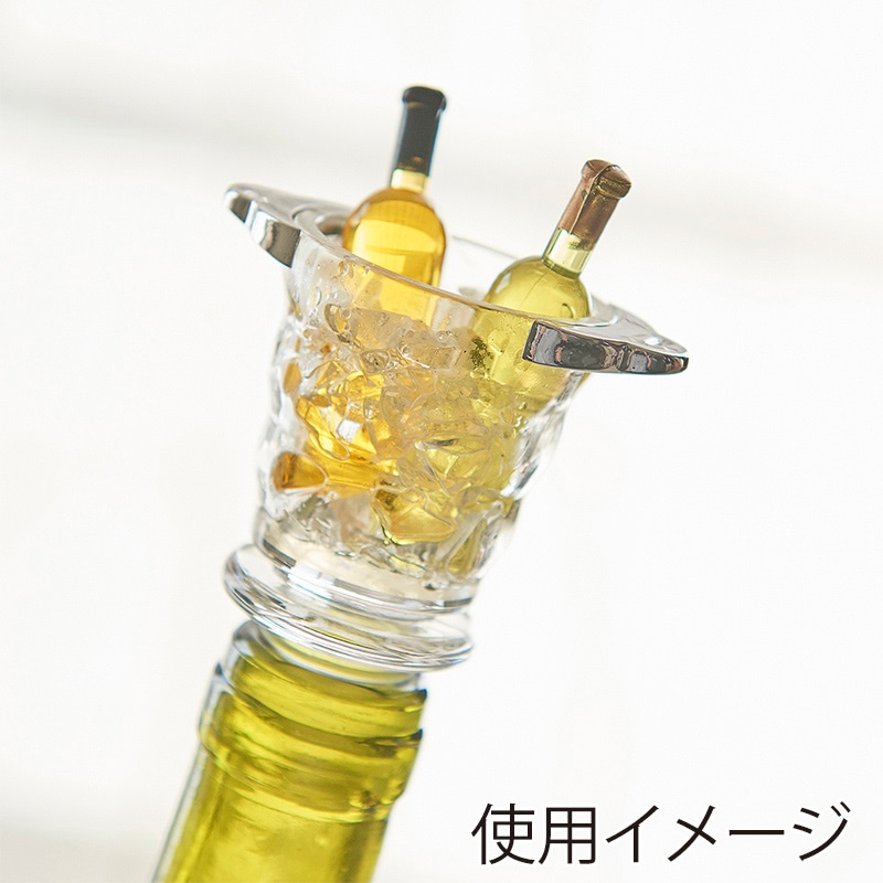 茶谷産業 ボトルストッパー 865-300 1個(ご注文単位2個)【直送品】