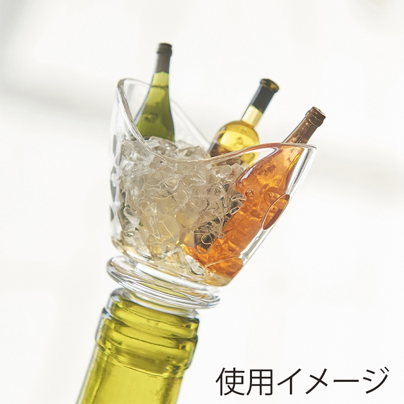 茶谷産業 ボトルストッパー  865-302 1個（ご注文単位2個）【直送品】