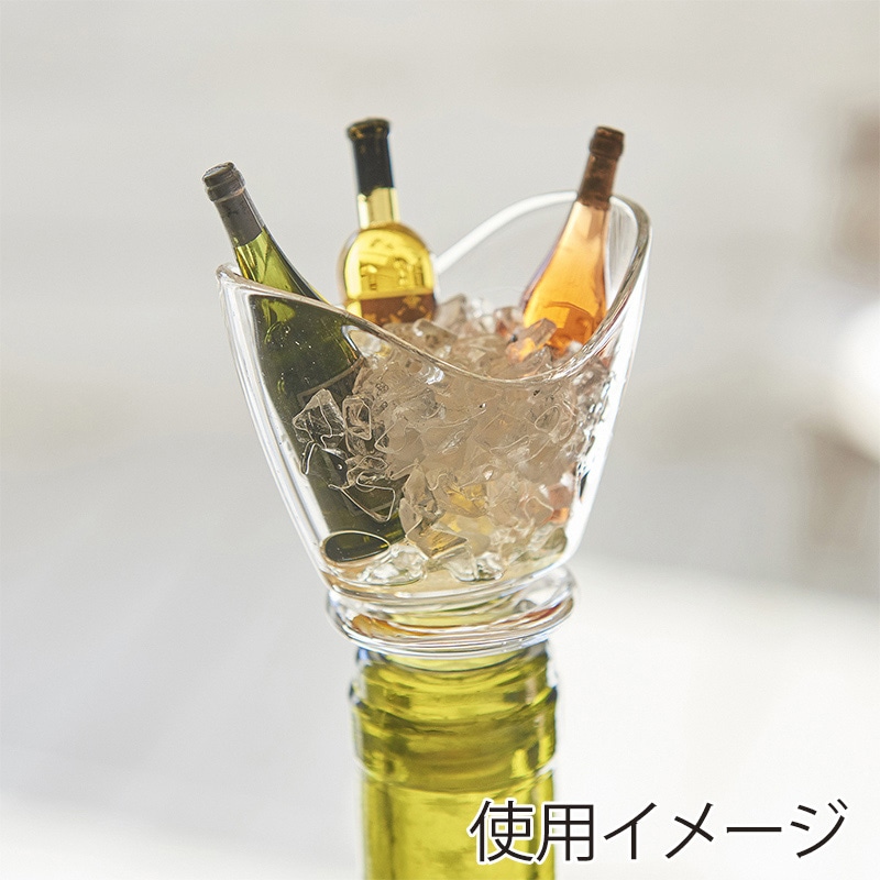 茶谷産業 ボトルストッパー  865-302 1個（ご注文単位2個）【直送品】