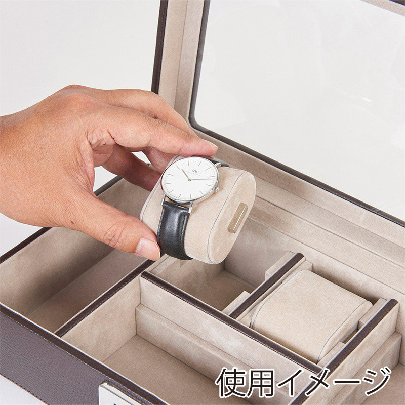 茶谷産業 ルッソ 本革メンズボックス 240-016 1個(ご注文単位1個)【直送品】