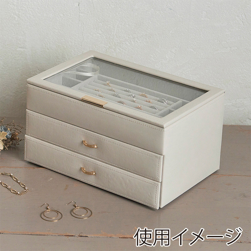 茶谷産業 ジュエルケース  240-668 1個（ご注文単位1個）【直送品】