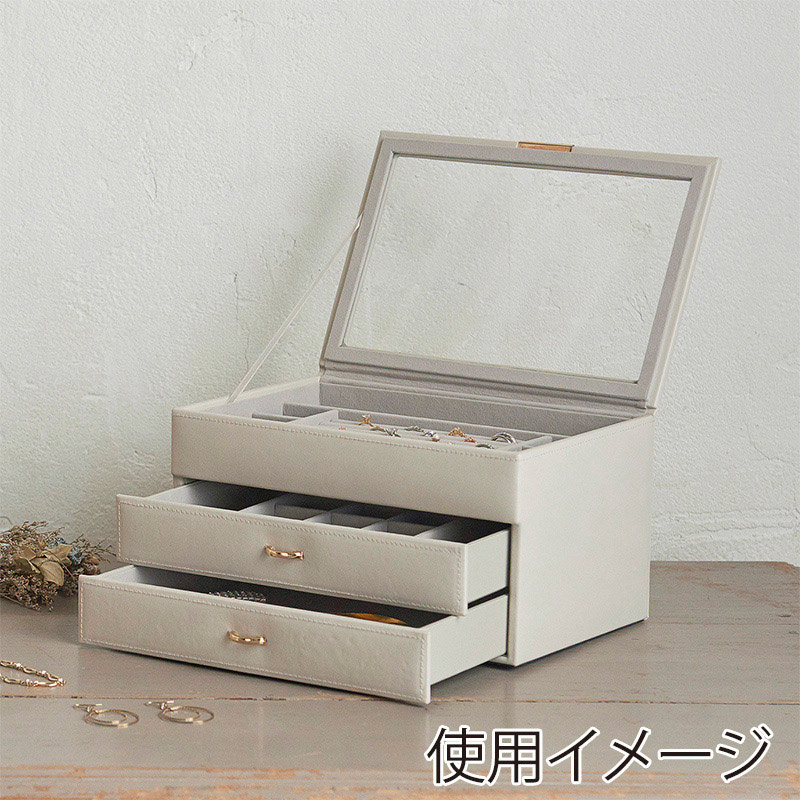 茶谷産業 ジュエルケース 240-668 1個(ご注文単位1個)【直送品】