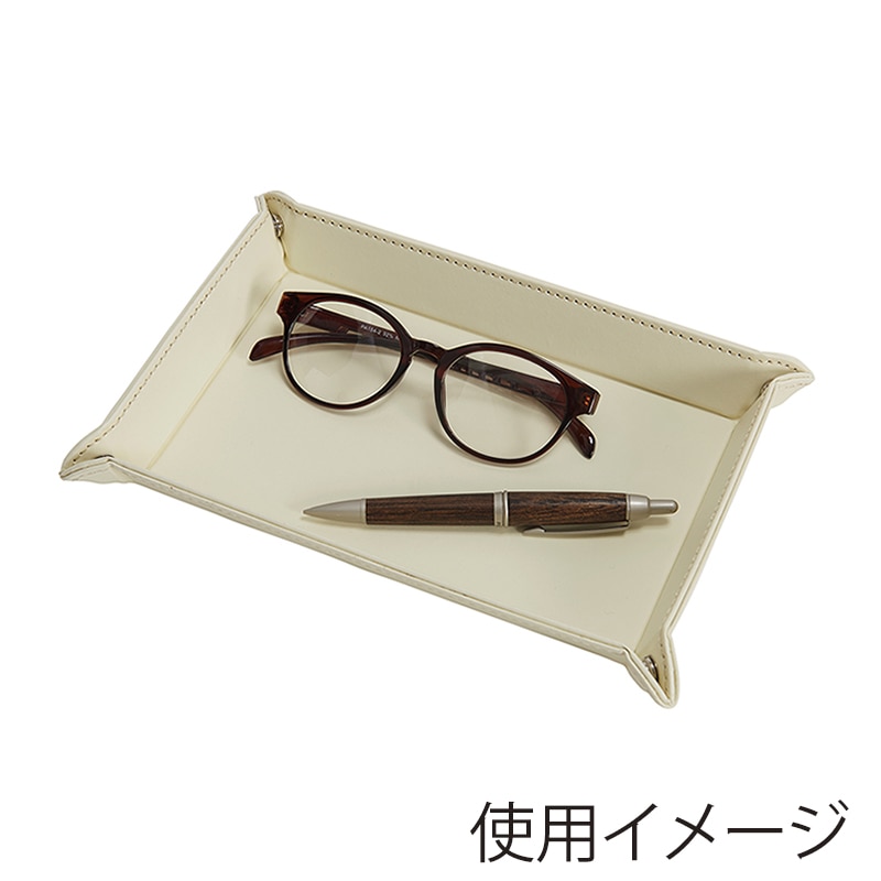 茶谷産業 ボタントレー L　アイボリー 840-572IV 1個（ご注文単位1個）【直送品】