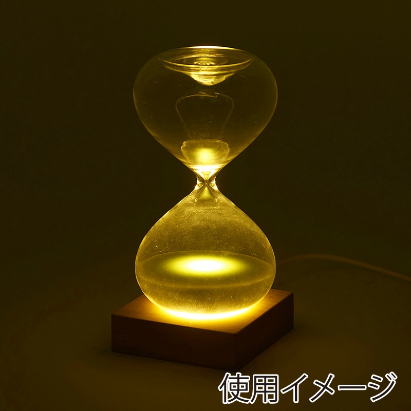 茶谷産業 砂時計 LEDライト付 15分計 333-114 1個(ご注文単位1個)【直送品】