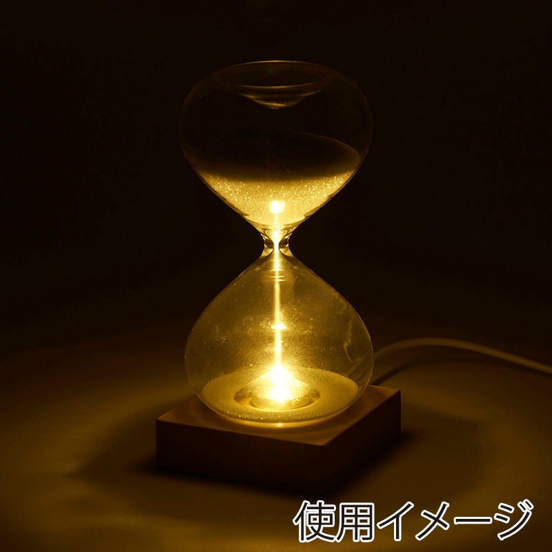 茶谷産業 砂時計 LEDライト付 15分計 333-114 1個(ご注文単位1個)【直送品】