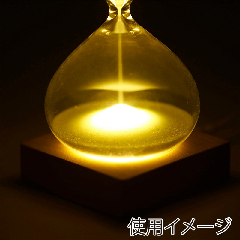 茶谷産業 砂時計 LEDライト付 15分計 333-114 1個(ご注文単位1個)【直送品】