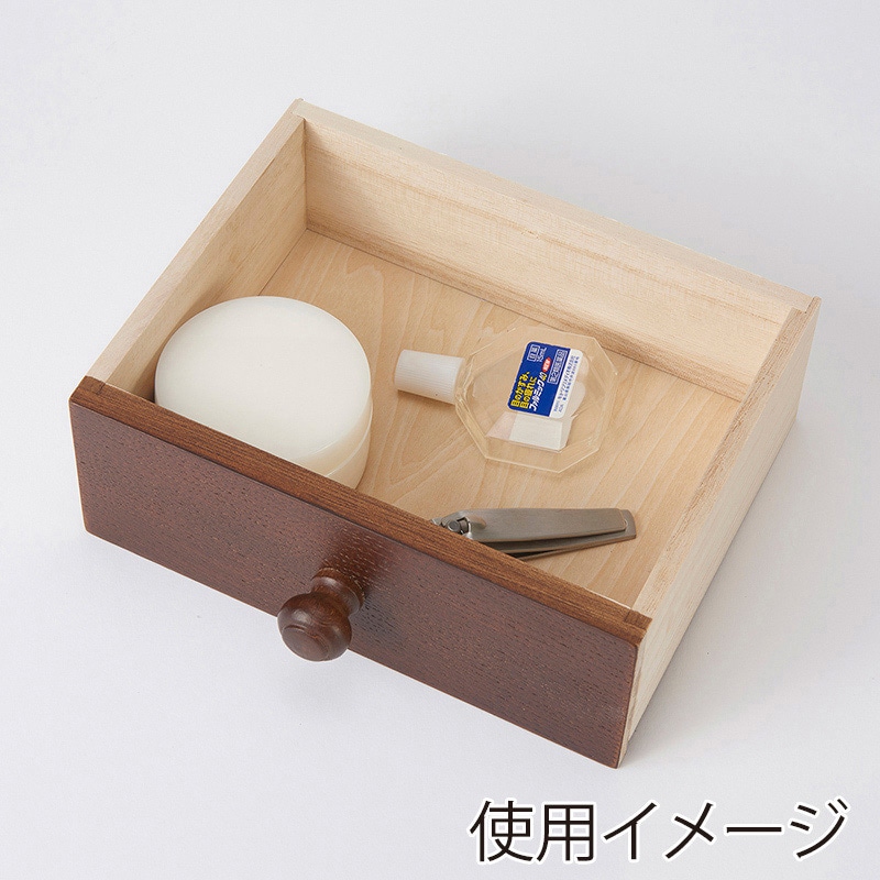 茶谷産業 薬袋ラック 020-109 1個(ご注文単位1個)【直送品】