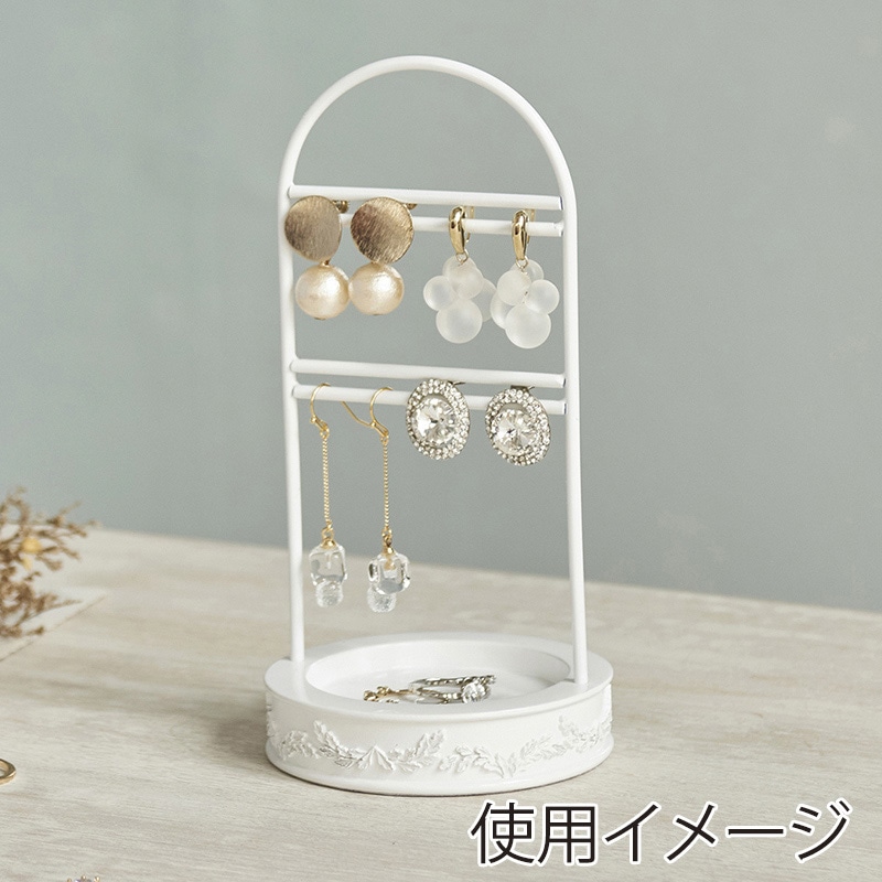 茶谷産業 ピアス＆イヤリングスタンド  350-172 1個（ご注文単位1個）【直送品】