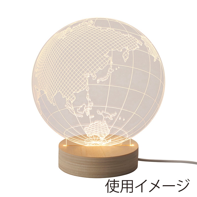 茶谷産業 アクリルLEDライト 地球 390-400 1個（ご注文単位1個）【直送品】