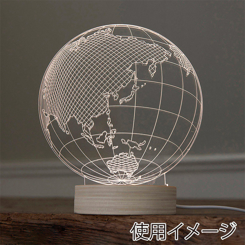 茶谷産業 アクリルLEDライト 地球 390-400 1個（ご注文単位1個）【直送品】