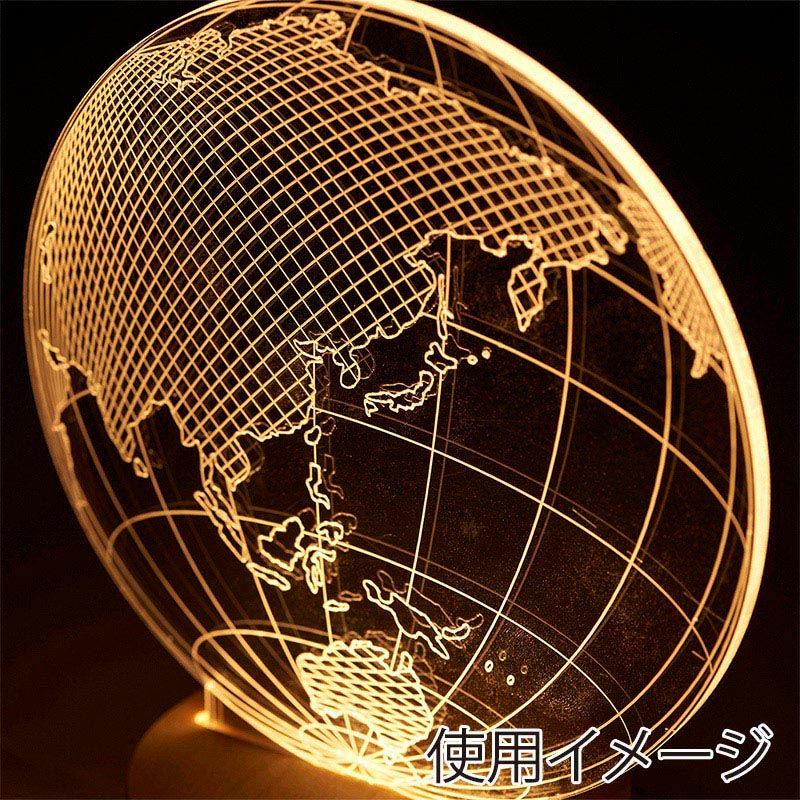 茶谷産業 アクリルLEDライト 地球 390-400 1個（ご注文単位1個）【直送品】