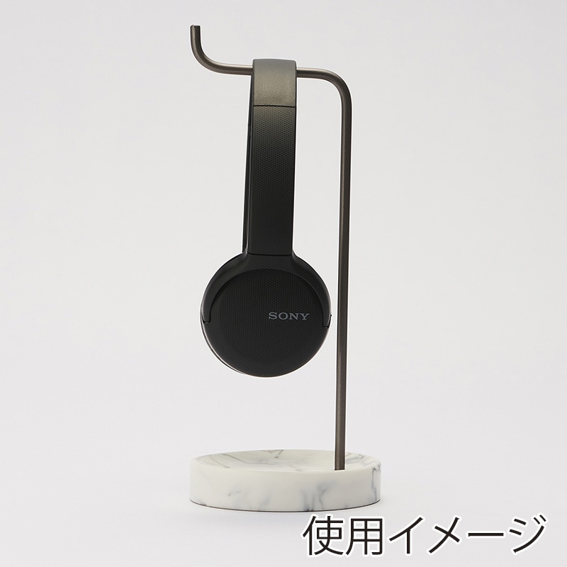 茶谷産業 ヘッドホンスタンド 350-601 1個(ご注文単位1個)【直送品】