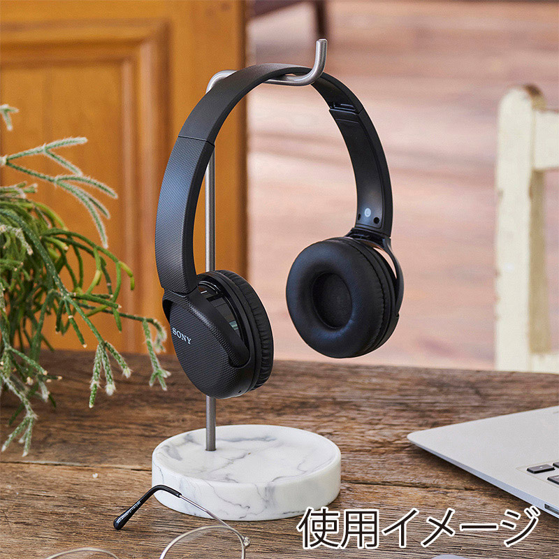 茶谷産業 ヘッドホンスタンド 350-601 1個(ご注文単位1個)【直送品】