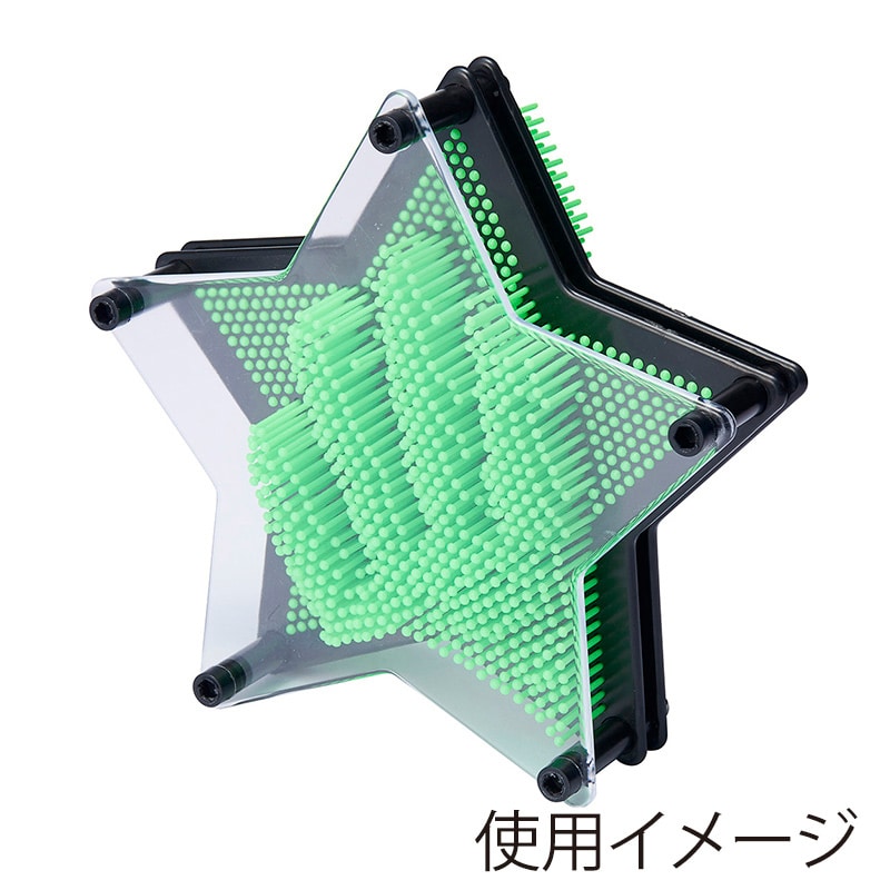 茶谷産業 ピンアート　星 グリーン 333-193GR 1個（ご注文単位1個）【直送品】