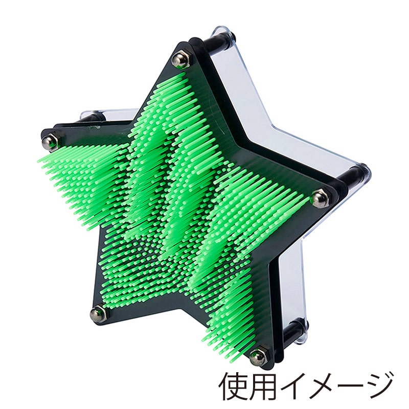 茶谷産業 ピンアート　星 グリーン 333-193GR 1個（ご注文単位1個）【直送品】