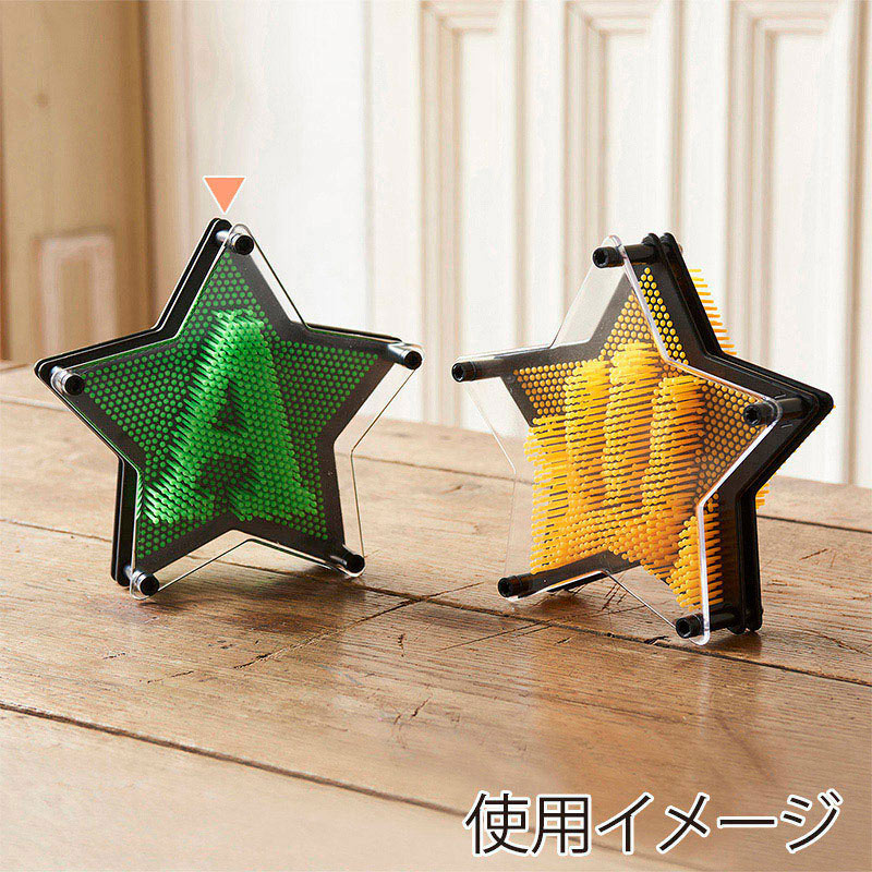 茶谷産業 ピンアート　星 グリーン 333-193GR 1個（ご注文単位1個）【直送品】