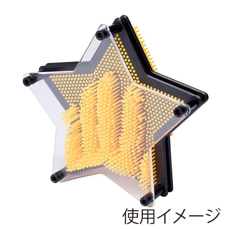 茶谷産業 ピンアート　星 オレンジ 333-193OR 1個（ご注文単位1個）【直送品】