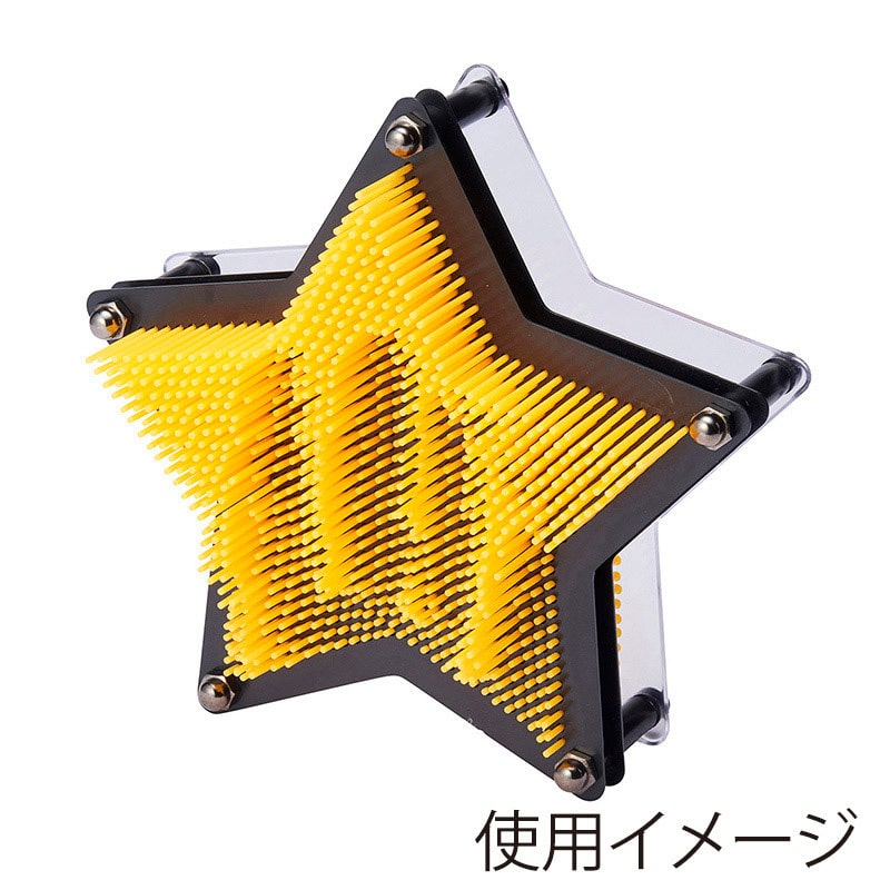 茶谷産業 ピンアート　星 オレンジ 333-193OR 1個（ご注文単位1個）【直送品】