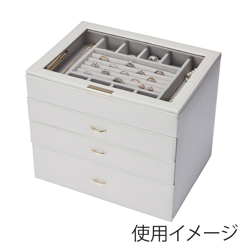 茶谷産業 ジュエルケース  240-673 1個（ご注文単位1個）【直送品】