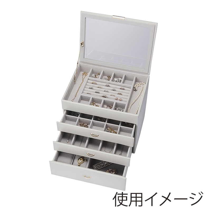 茶谷産業 ジュエルケース 240-673 1個(ご注文単位1個)【直送品】