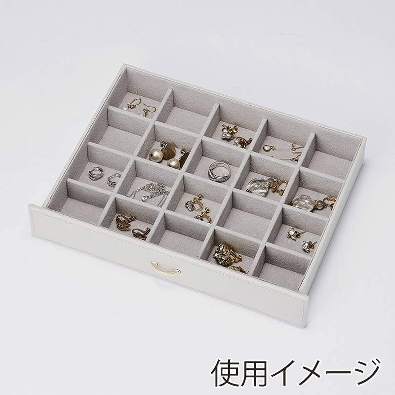 茶谷産業 ジュエルケース 240-673 1個(ご注文単位1個)【直送品】