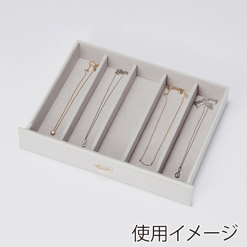 茶谷産業 ジュエルケース 240-673 1個(ご注文単位1個)【直送品】