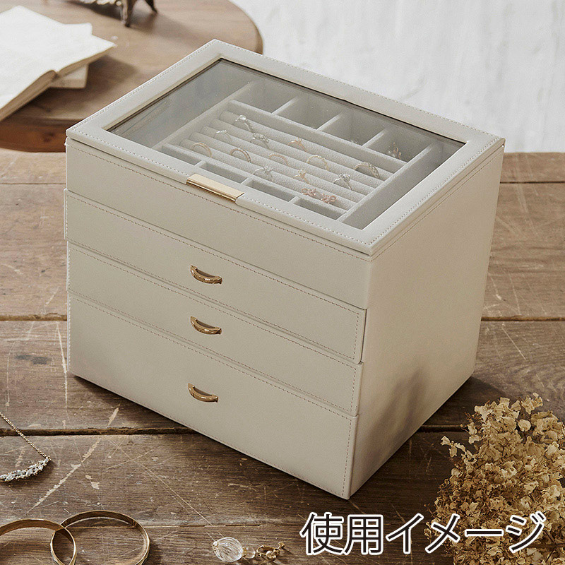 茶谷産業 ジュエルケース 240-673 1個(ご注文単位1個)【直送品】