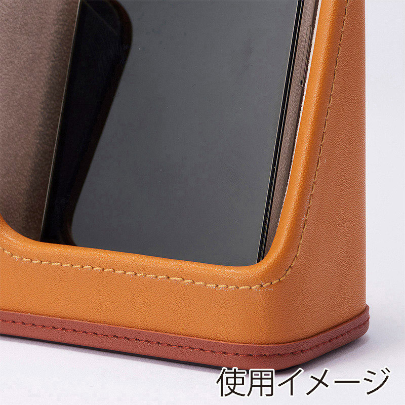 茶谷産業 スマホ&メガネスタンド 240-674 1個(ご注文単位1個)【直送品】