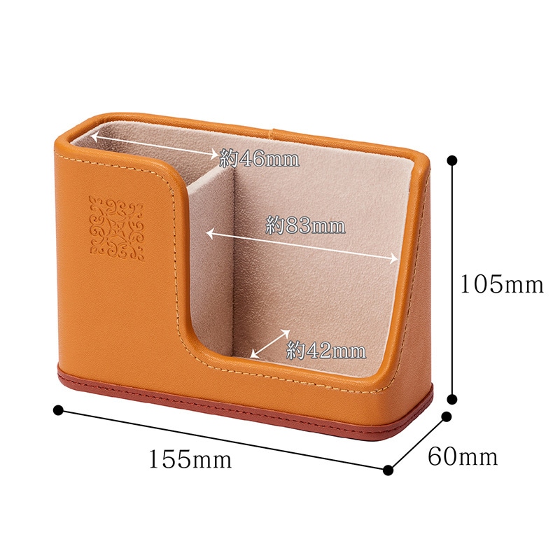 茶谷産業 スマホ&メガネスタンド 240-674 1個(ご注文単位1個)【直送品】