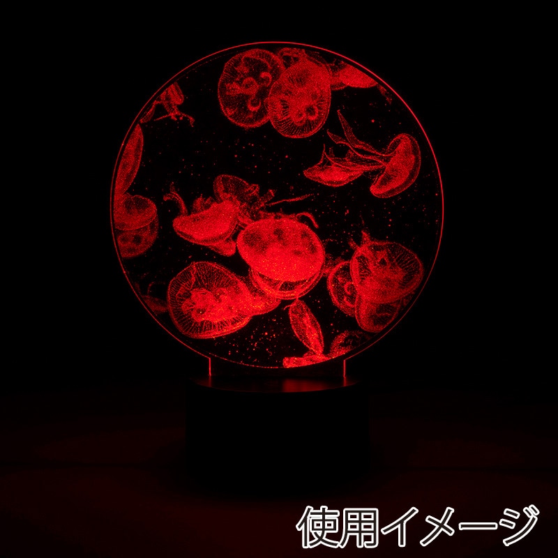 茶谷産業 アクリルLEDライト くらげ 390-202 1個(ご注文単位1個)【直送品】