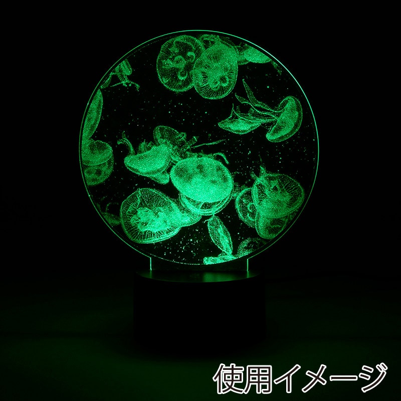 茶谷産業 アクリルLEDライト くらげ 390-202 1個(ご注文単位1個)【直送品】