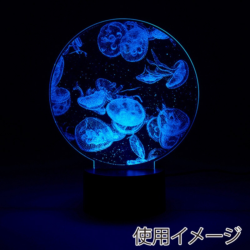 茶谷産業 アクリルLEDライト くらげ 390-202 1個(ご注文単位1個)【直送品】
