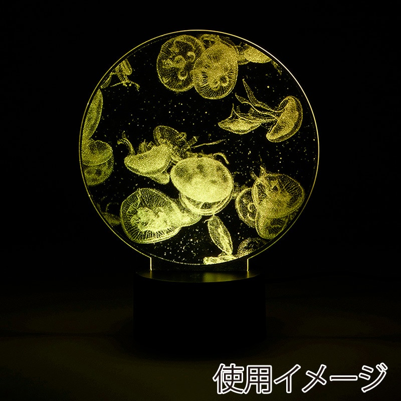 茶谷産業 アクリルLEDライト くらげ 390-202 1個(ご注文単位1個)【直送品】