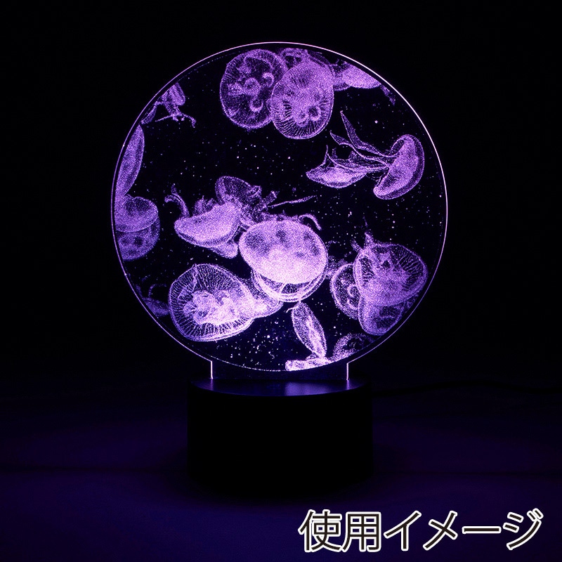 茶谷産業 アクリルLEDライト くらげ 390-202 1個(ご注文単位1個)【直送品】