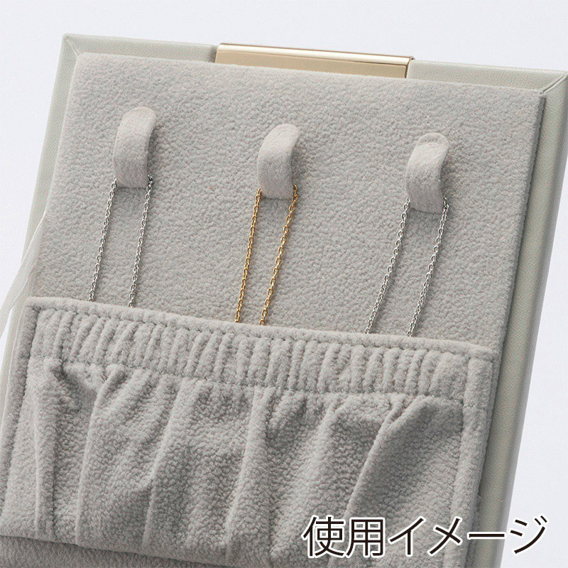 茶谷産業 ジュエルケース  240-676 1個（ご注文単位1個）【直送品】