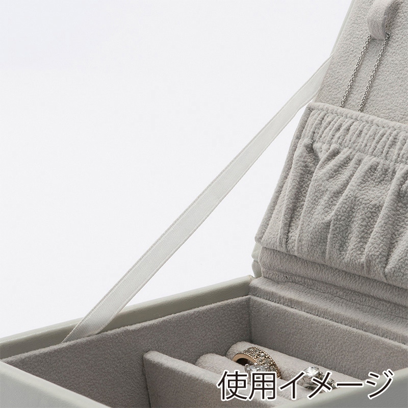 茶谷産業 ジュエルケース  240-676 1個（ご注文単位1個）【直送品】