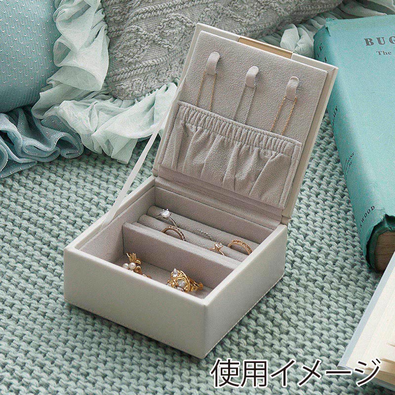茶谷産業 ジュエルケース  240-676 1個（ご注文単位1個）【直送品】