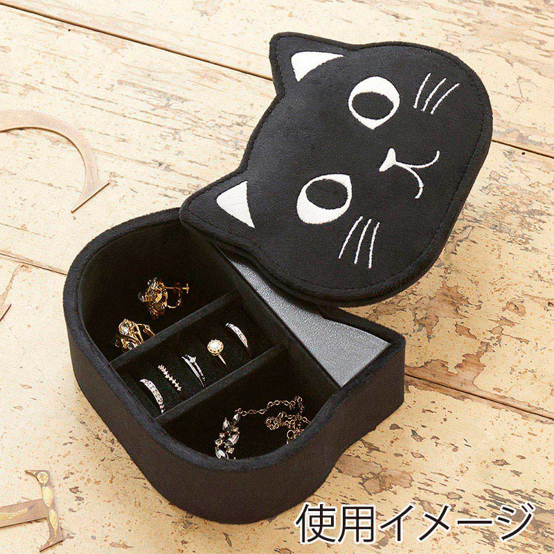 茶谷産業 ジュエルケース ねこ 240-602 1個（ご注文単位1個）【直送品】