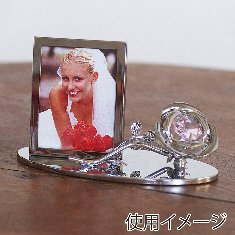 茶谷産業 クリストクラフト ローズフレーム ピンク 760-204 1個(ご注文単位1個)【直送品】