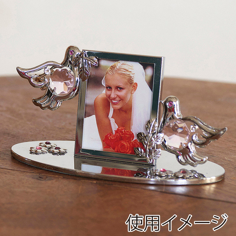 茶谷産業 クリストクラフト ウエディングダブフレーム 760-209 1個(ご注文単位1個)【直送品】