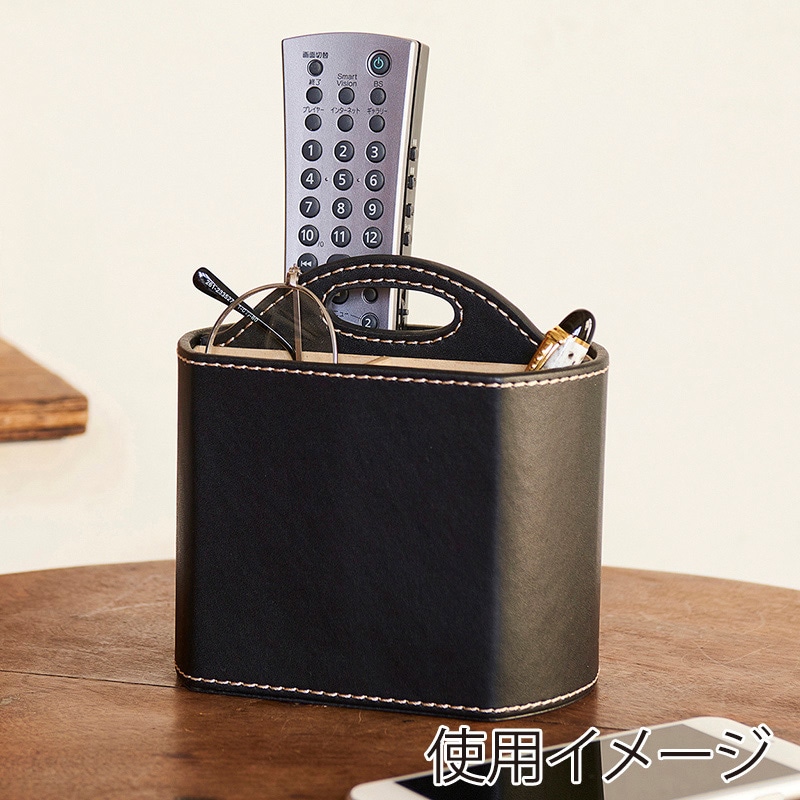 茶谷産業 エレメンタム リモコンラック 863-102 1個(ご注文単位1個)【直送品】