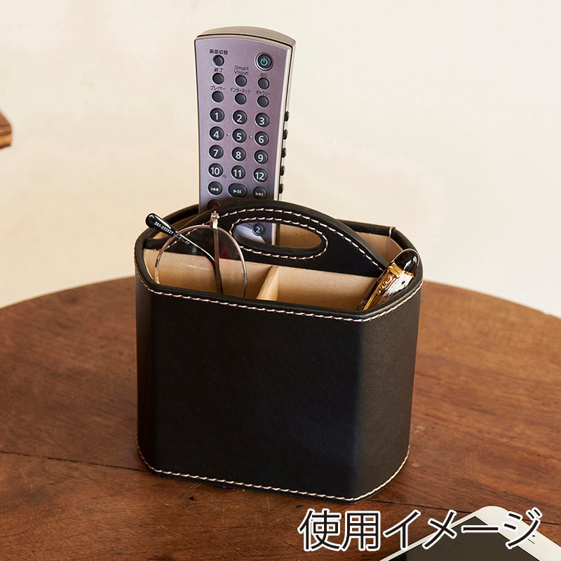 茶谷産業 エレメンタム リモコンラック 863-102 1個(ご注文単位1個)【直送品】