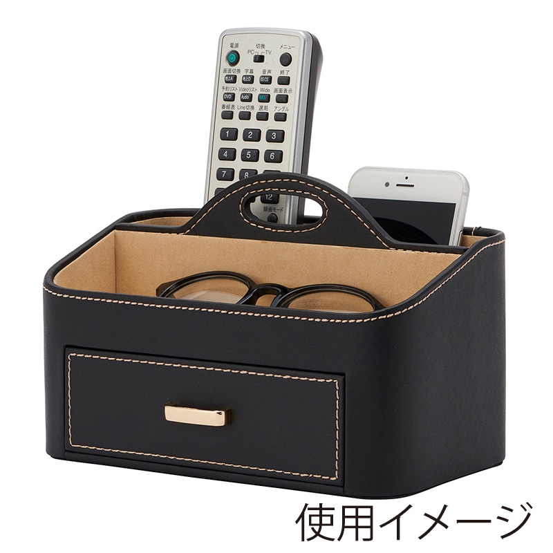 茶谷産業 エレメンタム リビングラック 863-103 1個(ご注文単位1個)【直送品】