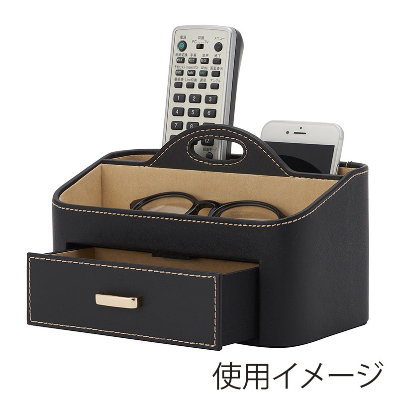 茶谷産業 エレメンタム リビングラック 863-103 1個(ご注文単位1個)【直送品】