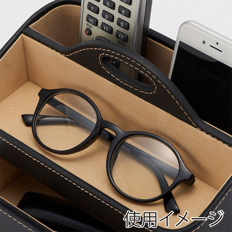 茶谷産業 エレメンタム リビングラック 863-103 1個(ご注文単位1個)【直送品】