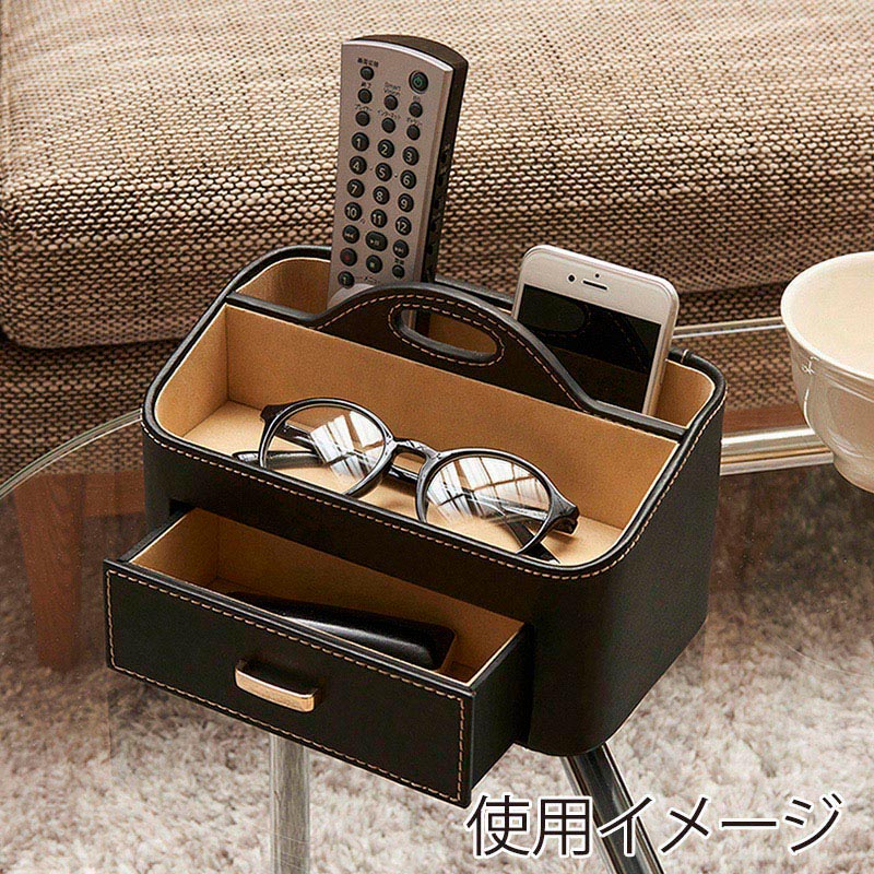 茶谷産業 エレメンタム リビングラック 863-103 1個(ご注文単位1個)【直送品】