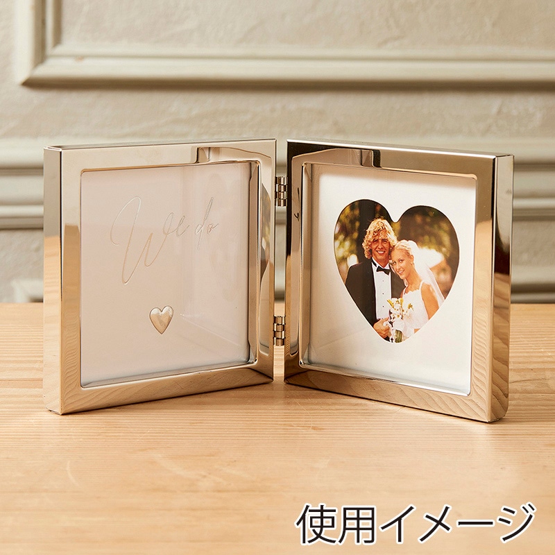 茶谷産業 ジュール・ブリアン ブライダルフォトフレーム 253-870 1個(ご注文単位1個)【直送品】